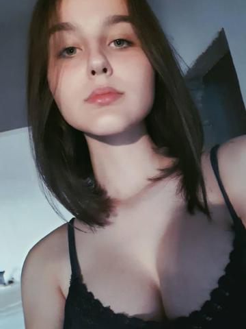 Амина